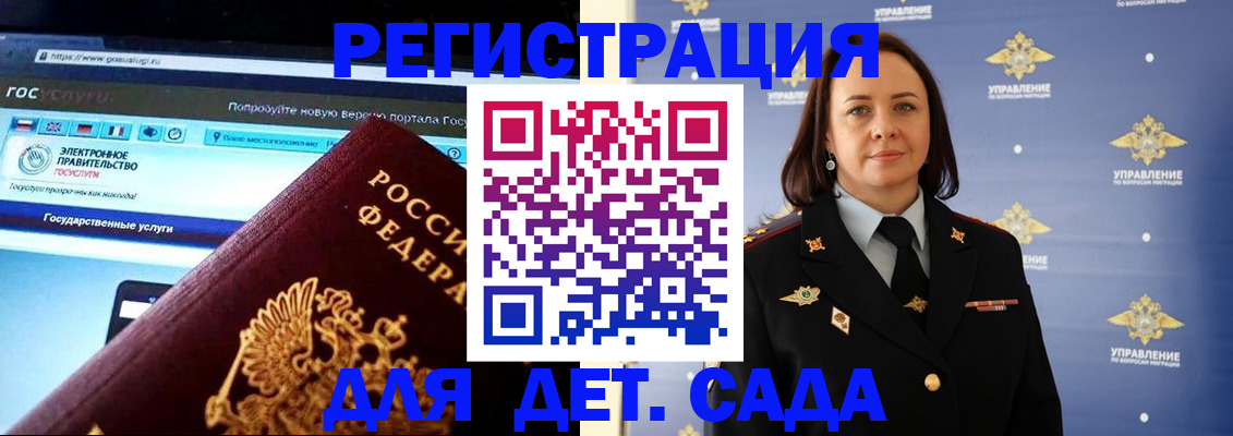 пропишу в квартире в Усть-Лабинске